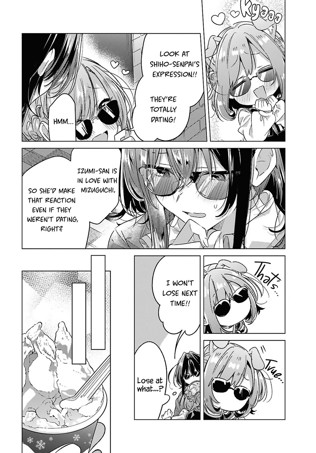 Whispering You a Love Song Chapter 53 page 8 - Chapter 53: Surprise, Suspicion and Tailing