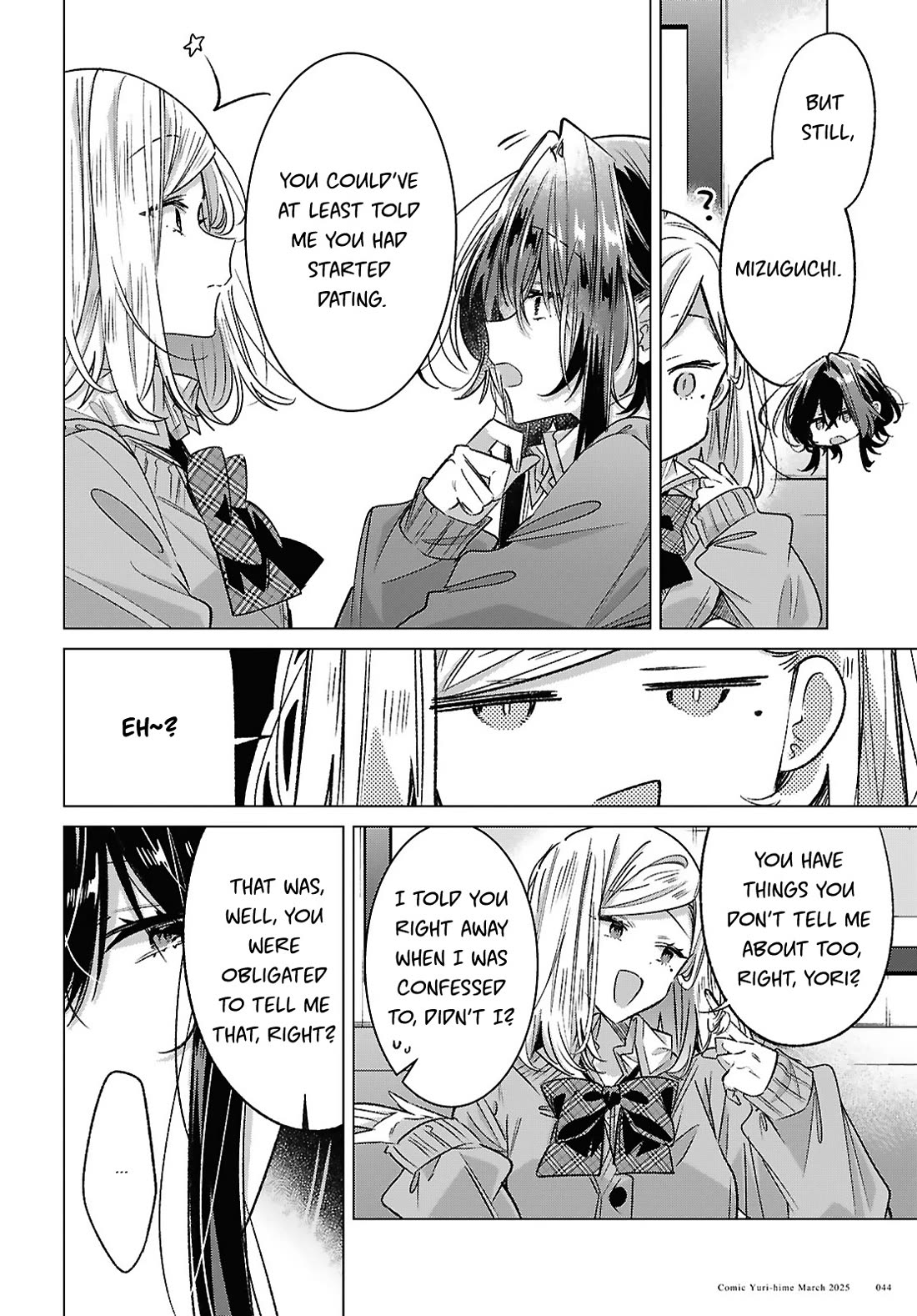 Whispering You a Love Song Chapter 54 page 10 - Chapter 54: Pursuit, Confession, and Lovers.