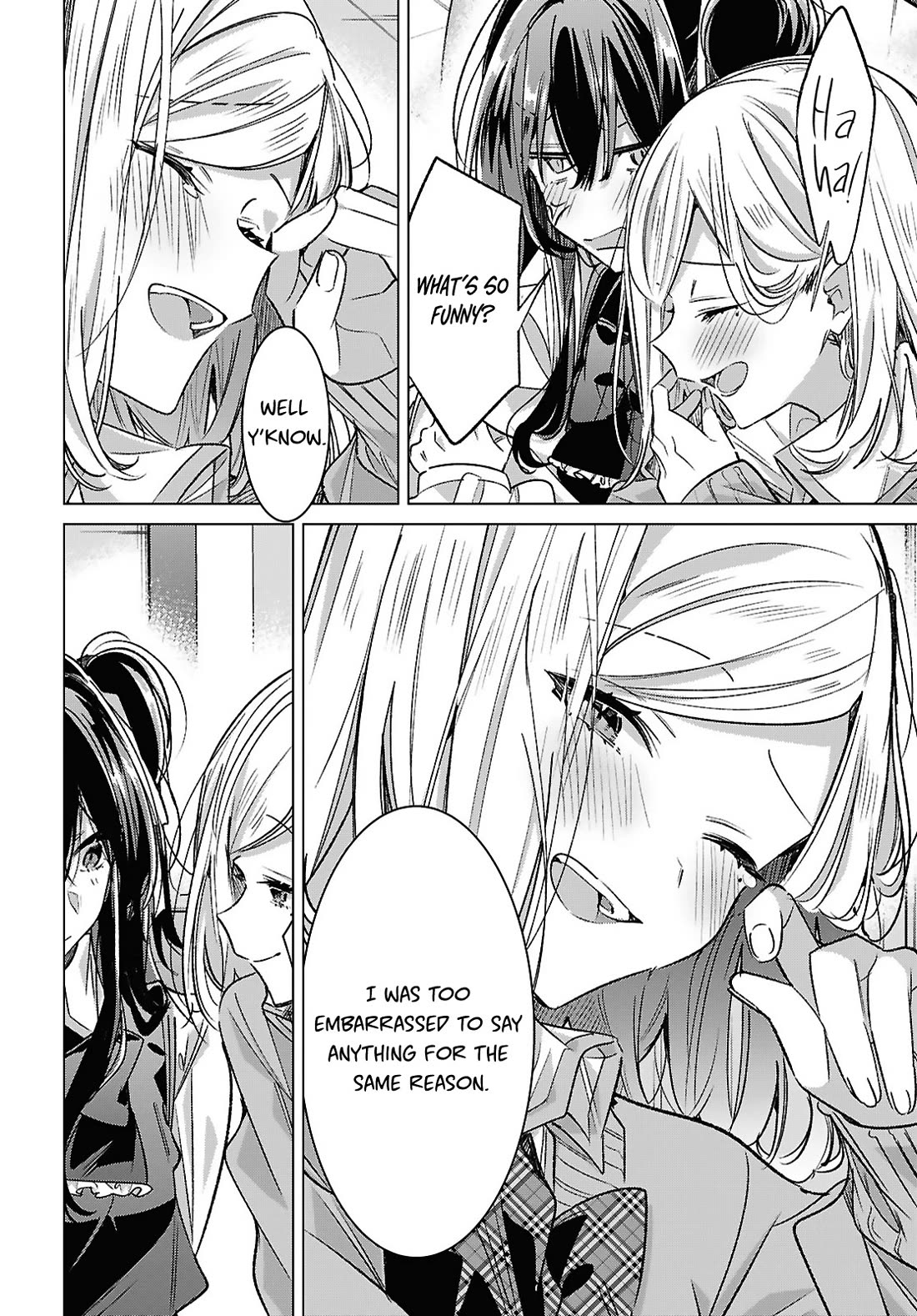 Whispering You a Love Song Chapter 54 page 14 - Chapter 54: Pursuit, Confession, and Lovers.