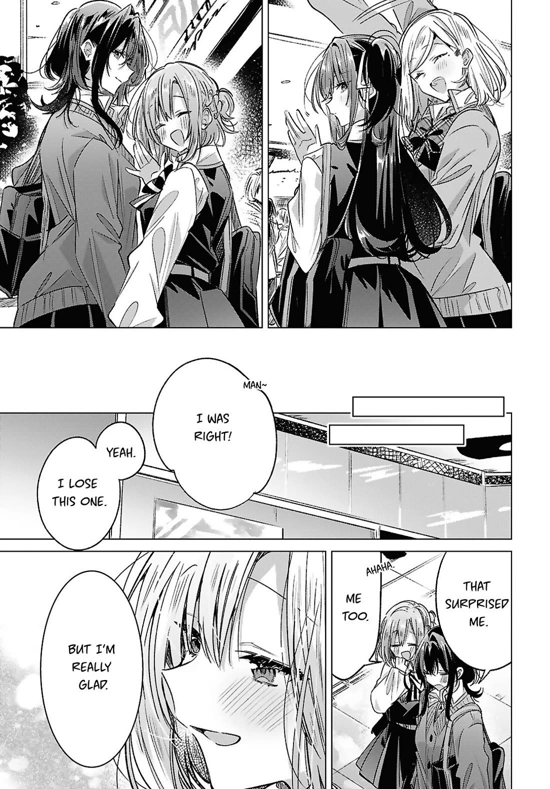 Whispering You a Love Song Chapter 54 page 17 - Chapter 54: Pursuit, Confession, and Lovers.
