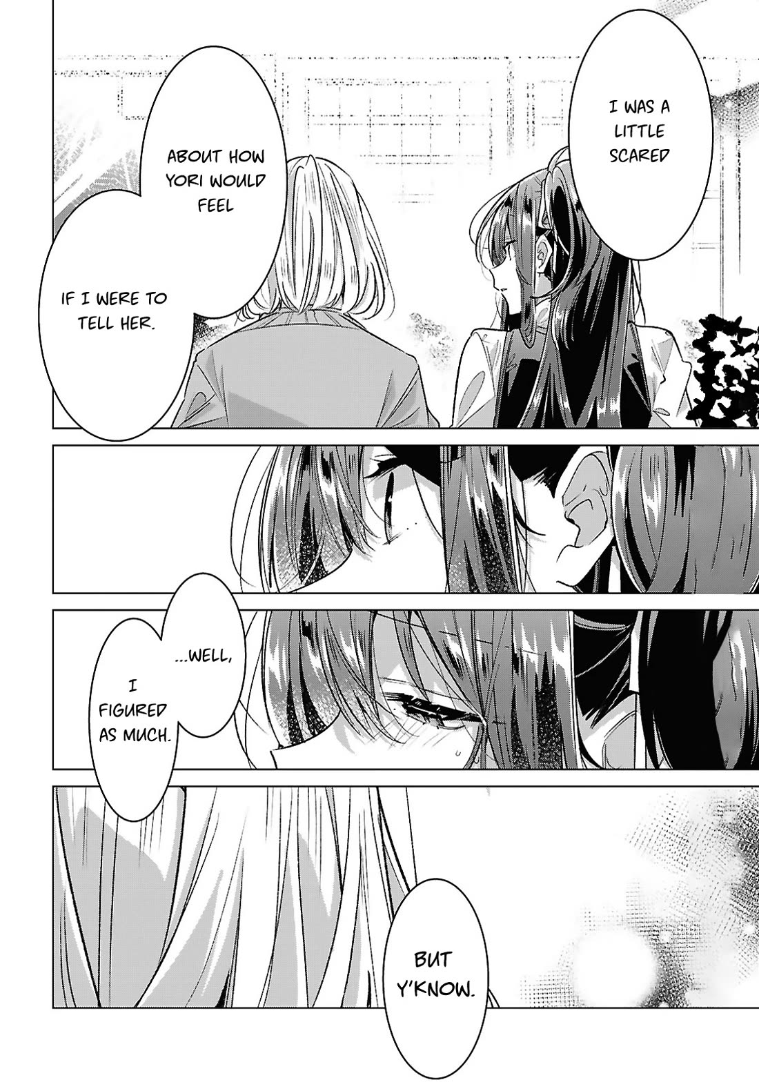 Whispering You a Love Song Chapter 54 page 22 - Chapter 54: Pursuit, Confession, and Lovers.