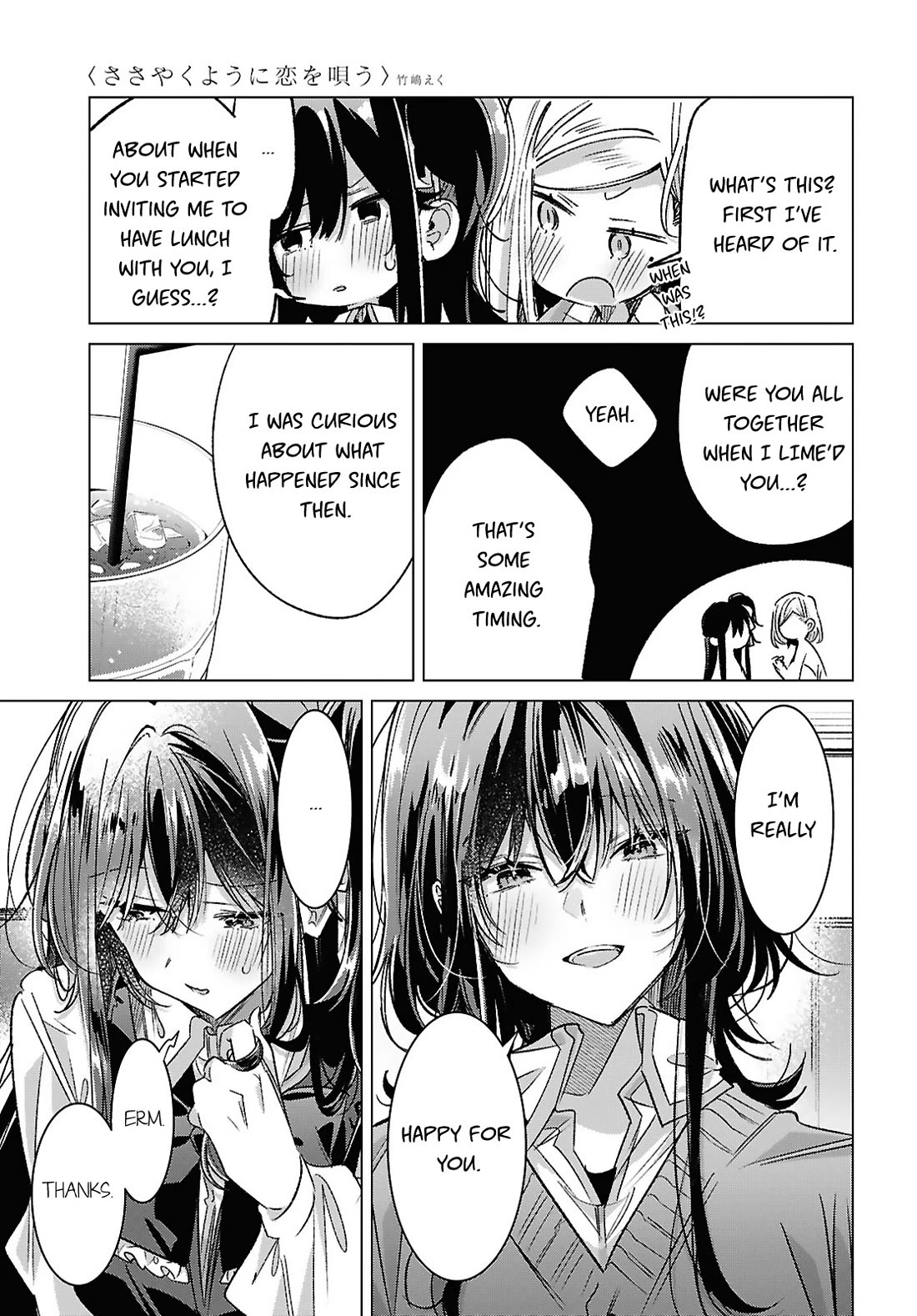 Whispering You a Love Song Chapter 54 page 9 - Chapter 54: Pursuit, Confession, and Lovers.