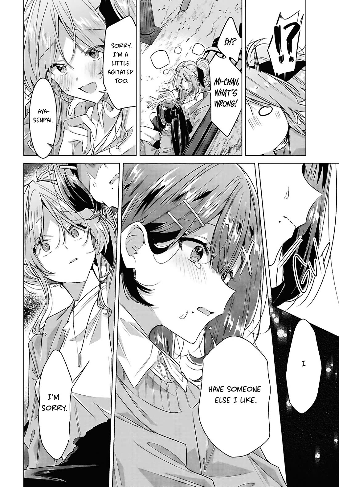 Whispering You a Love Song Chapter 56 page 12 - Chapter 56: Oozing Feelings and Definitive Emotions.