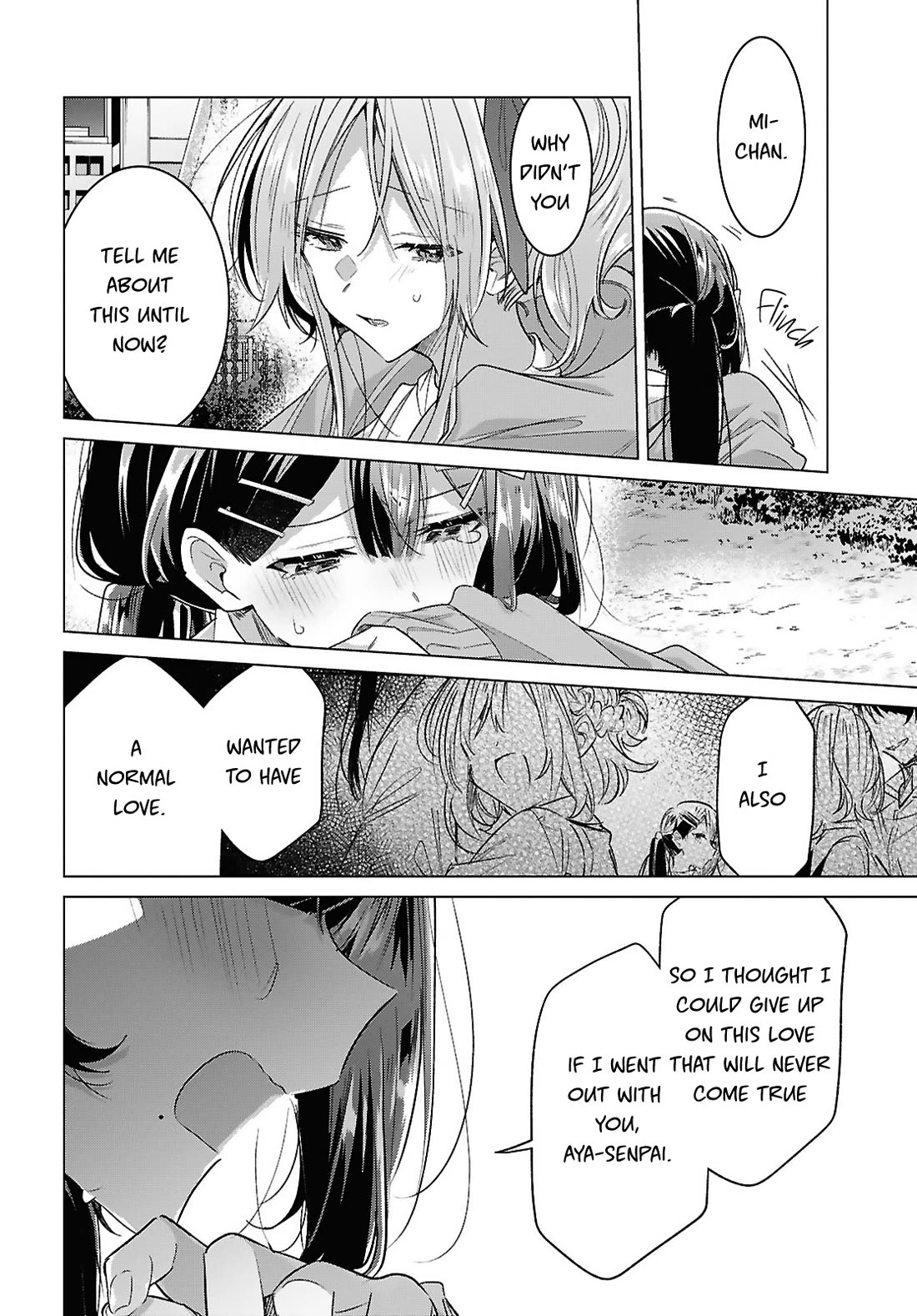 Whispering You a Love Song Chapter 56 page 16 - Chapter 56: Oozing Feelings and Definitive Emotions.