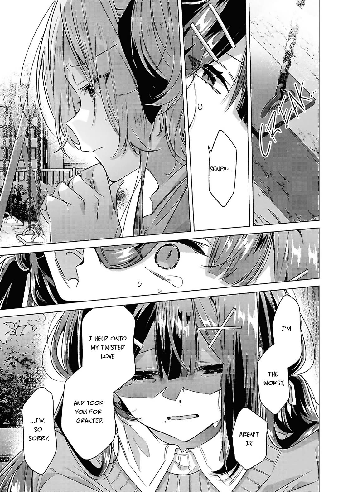 Whispering You a Love Song Chapter 56 page 17 - Chapter 56: Oozing Feelings and Definitive Emotions.