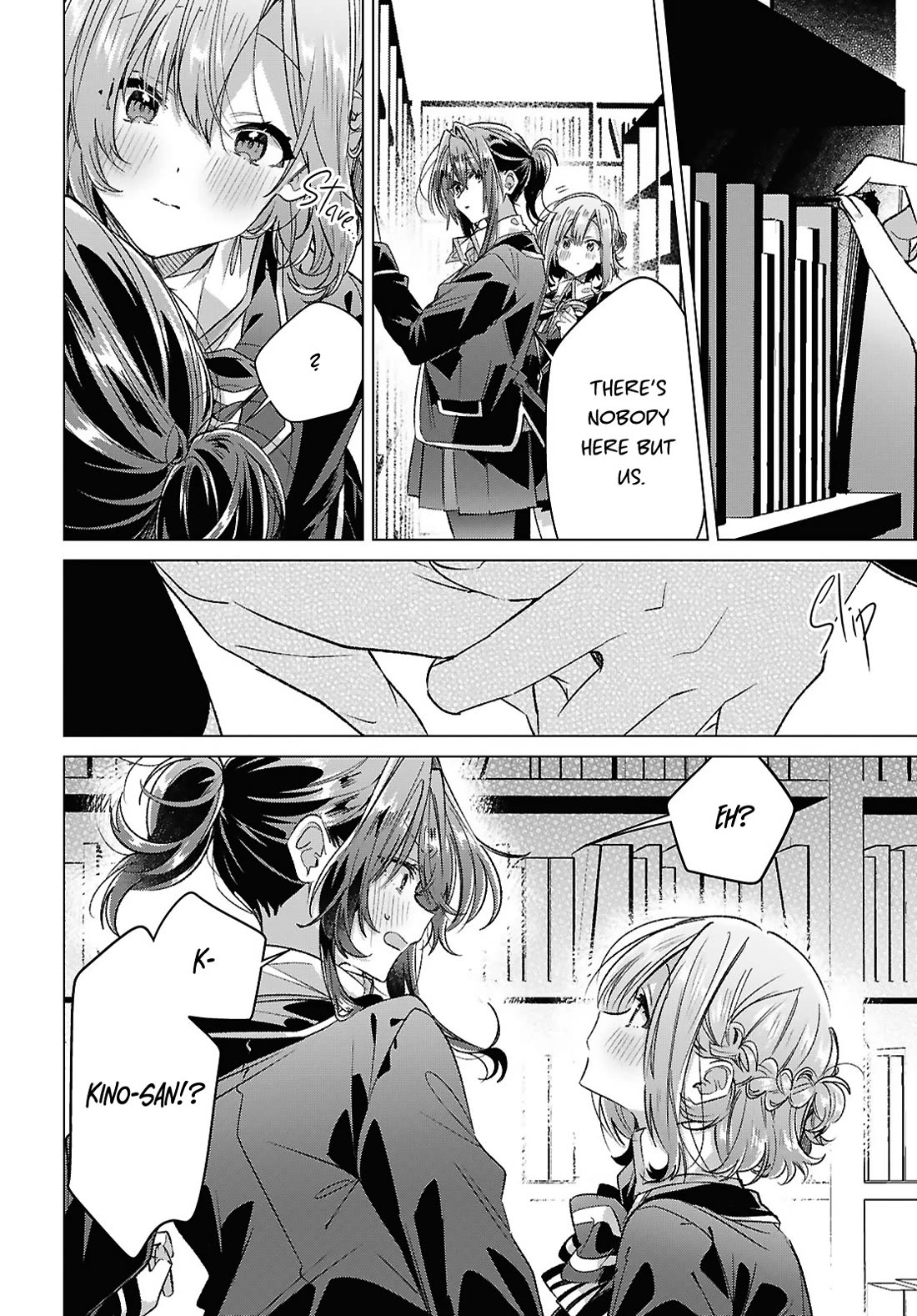 Whispering You a Love Song Chapter 57 page 18 - Chapter 57: Winter Uniforms, Future Careers, and What Lies Ahead.