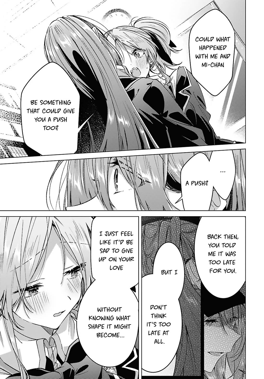 Whispering You a Love Song Chapter 58 page 15 - Chapter 58: A Party, Bragging, and Meddling.
