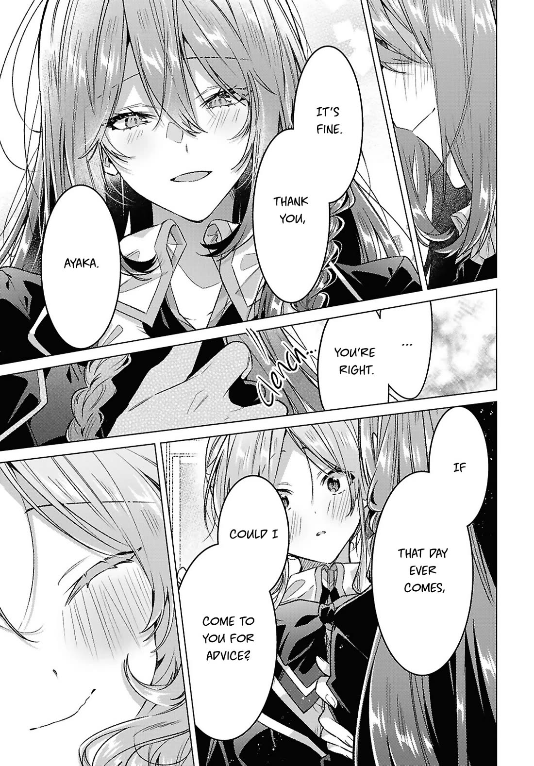 Whispering You a Love Song Chapter 58 page 17 - Chapter 58: A Party, Bragging, and Meddling.