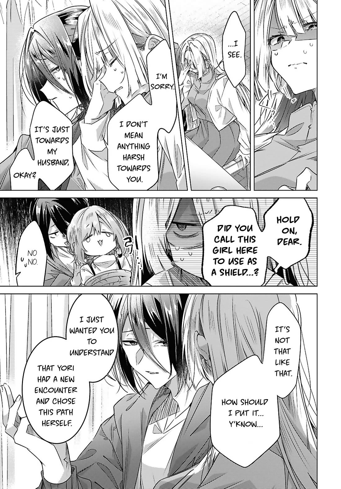 Whispering You a Love Song Chapter 59 page 19 - Chapter 59: Greetings, Apologies, and the Future.