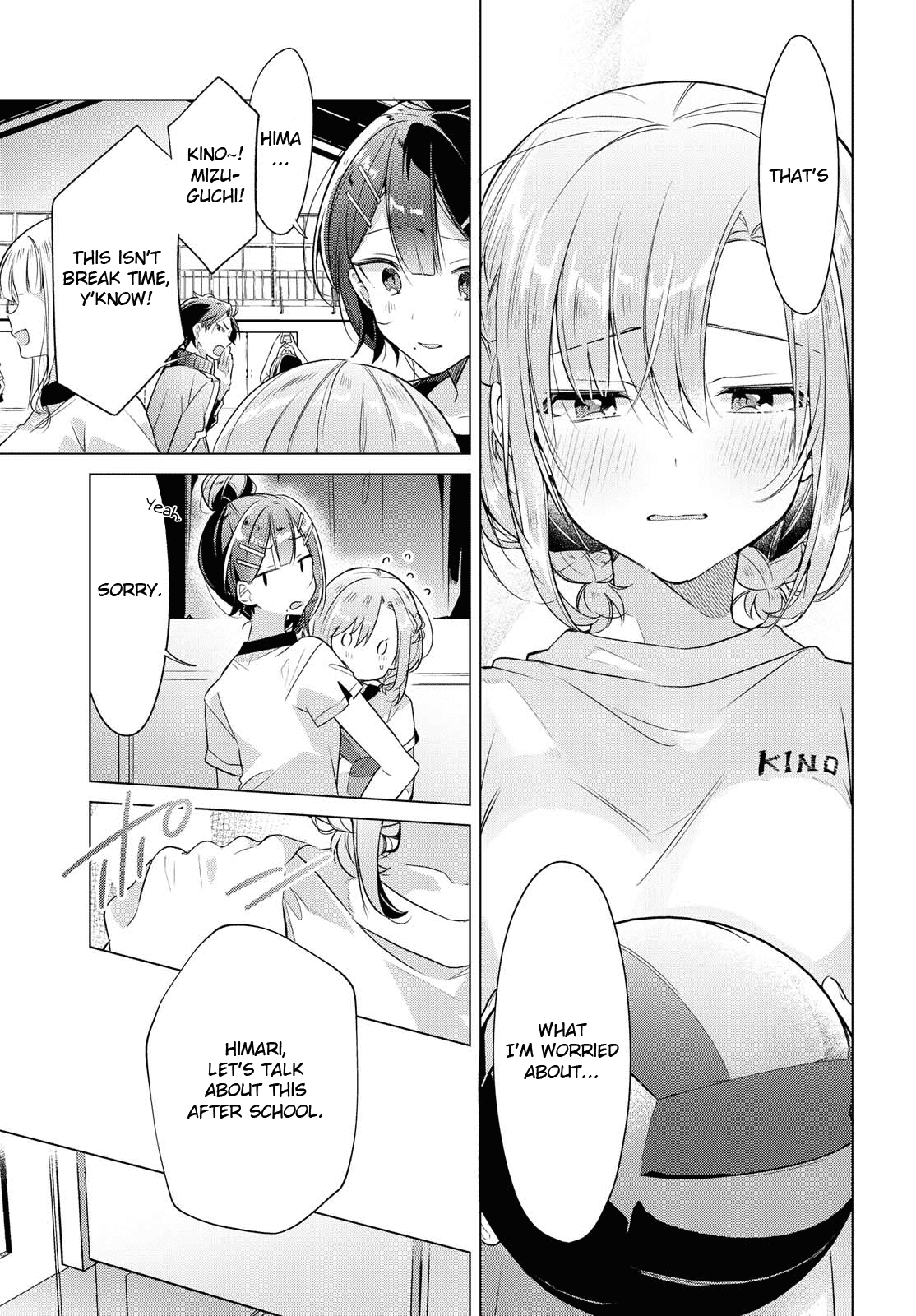 Whispering You a Love Song Chapter 6 page 11 - Chapter 6: Confessions and Bewilderment