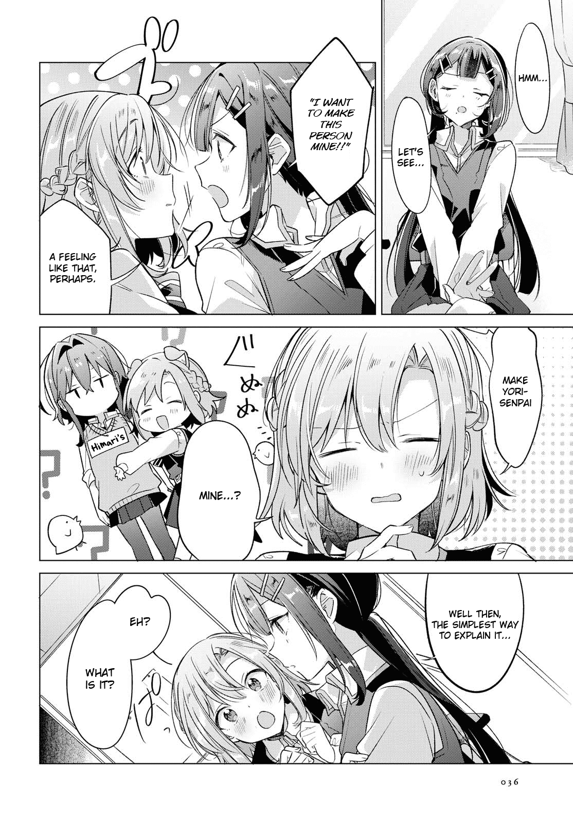 Whispering You a Love Song Chapter 6 page 16 - Chapter 6: Confessions and Bewilderment