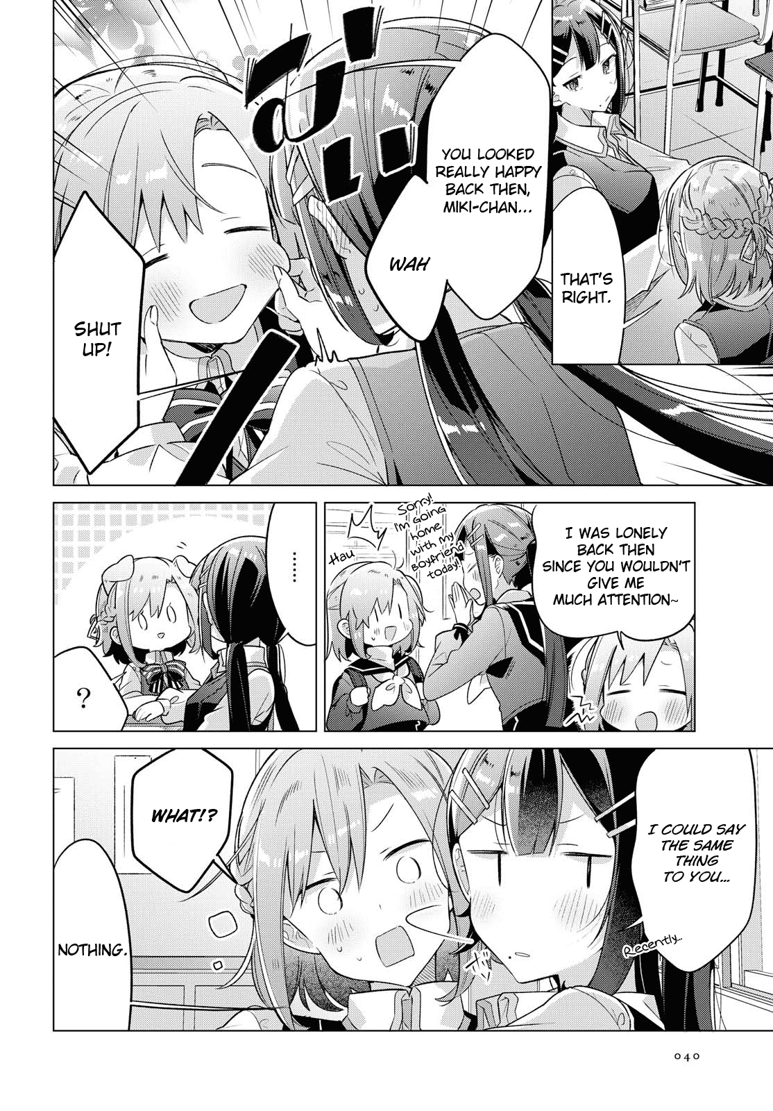 Whispering You a Love Song Chapter 6 page 20 - Chapter 6: Confessions and Bewilderment