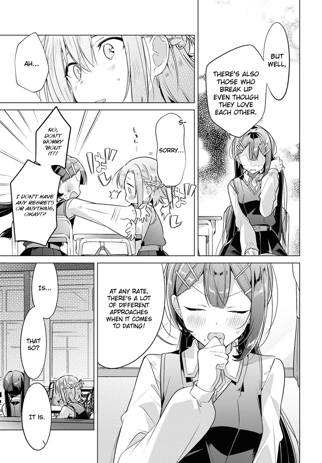 Whispering You a Love Song Chapter 6 page 21 - Chapter 6: Confessions and Bewilderment