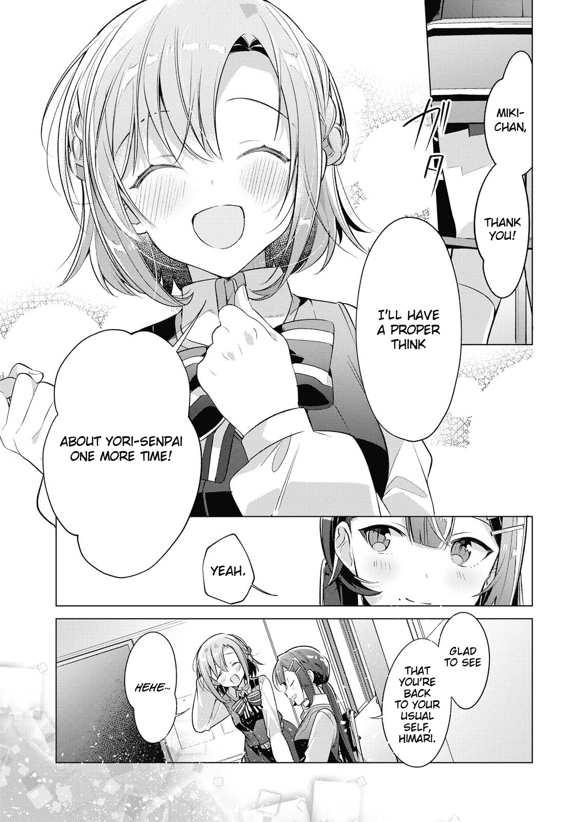 Whispering You a Love Song Chapter 6 page 23 - Chapter 6: Confessions and Bewilderment