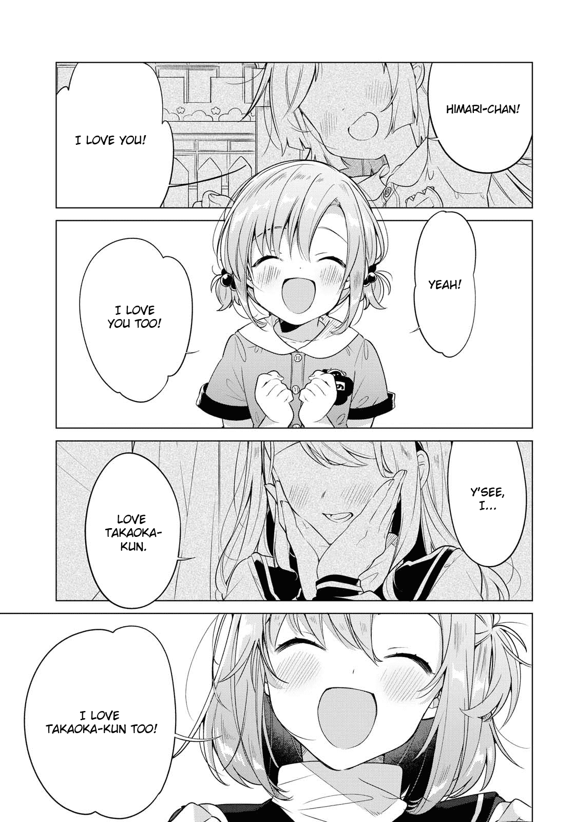 Whispering You a Love Song Chapter 6 page 3 - Chapter 6: Confessions and Bewilderment