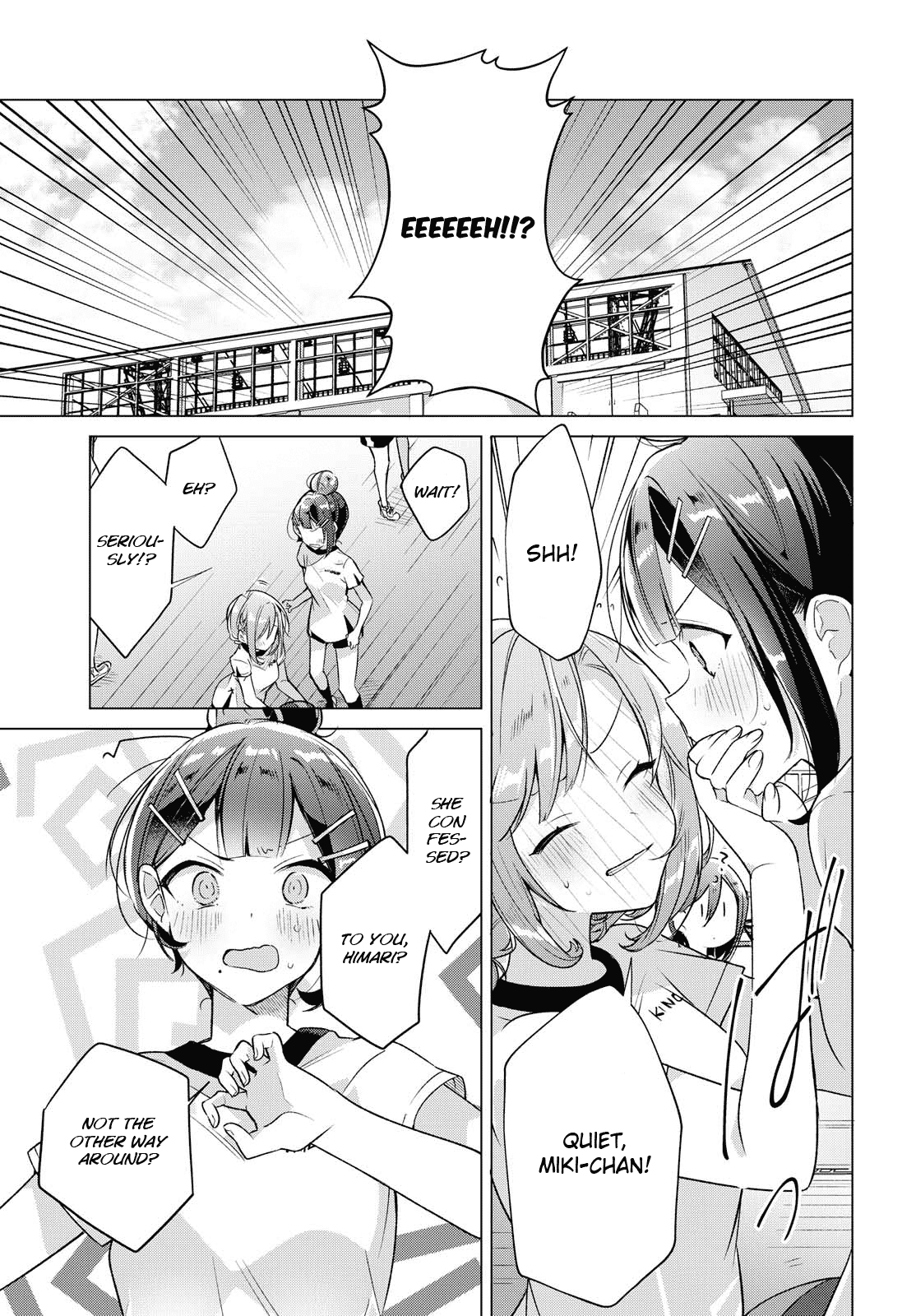 Whispering You a Love Song Chapter 6 page 9 - Chapter 6: Confessions and Bewilderment