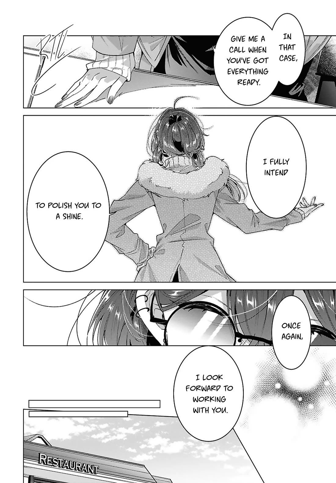 Whispering You a Love Song Chapter 62 page 14 - Chapter 62: Explanations, Memories, and a Letter.