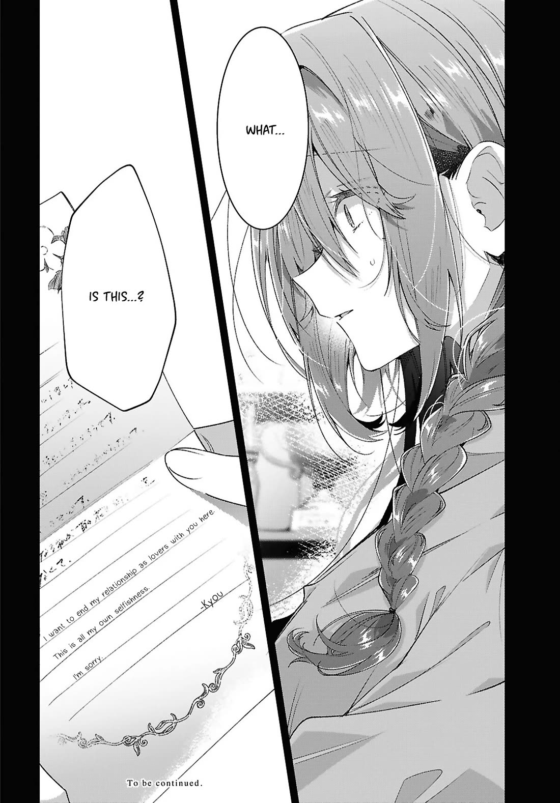 Whispering You a Love Song Chapter 62 page 52 - Chapter 62: Explanations, Memories, and a Letter.