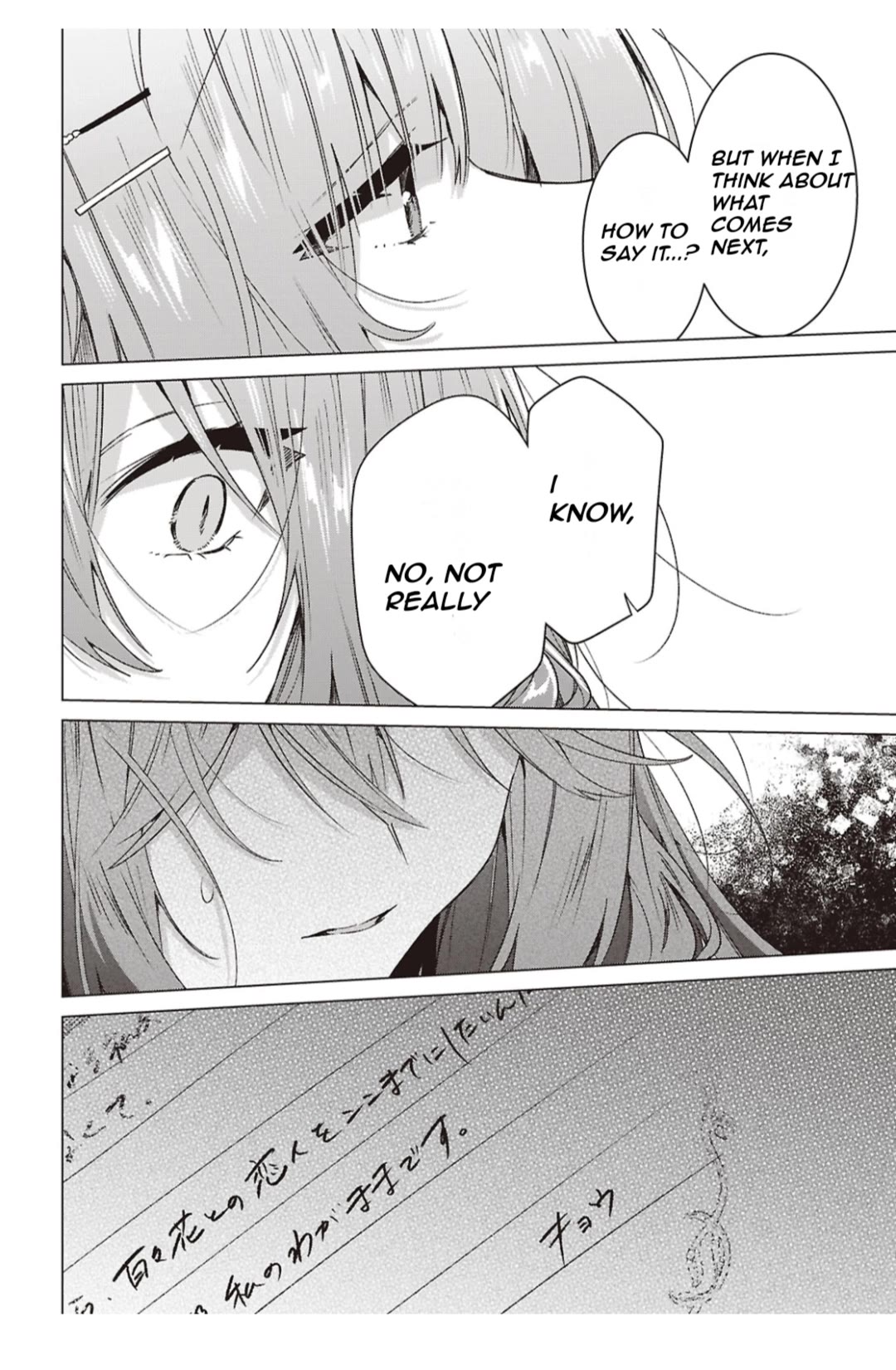 Whispering You a Love Song Chapter 63 page 30 - Chapter 63