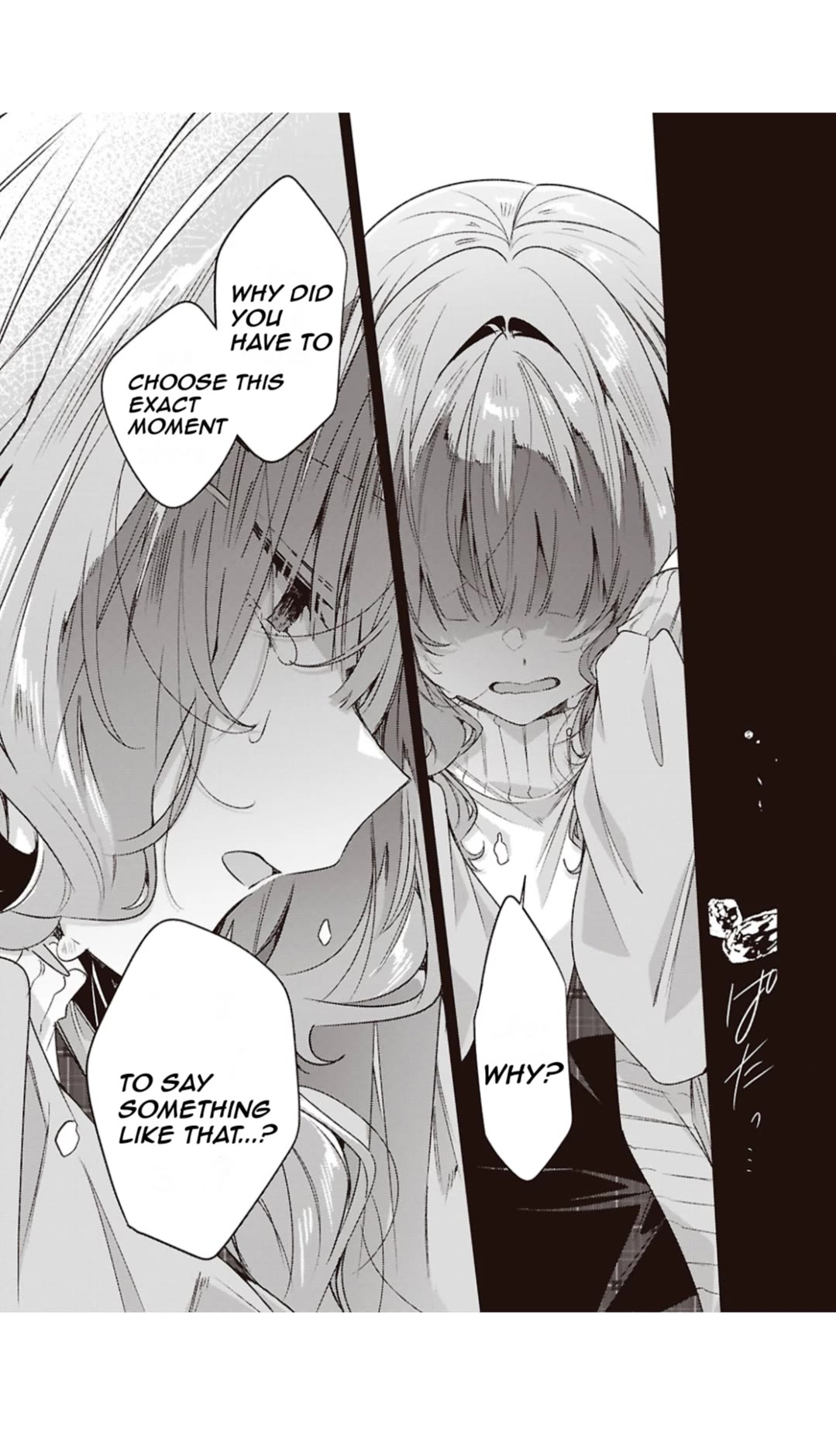 Whispering You a Love Song Chapter 63 page 41 - Chapter 63