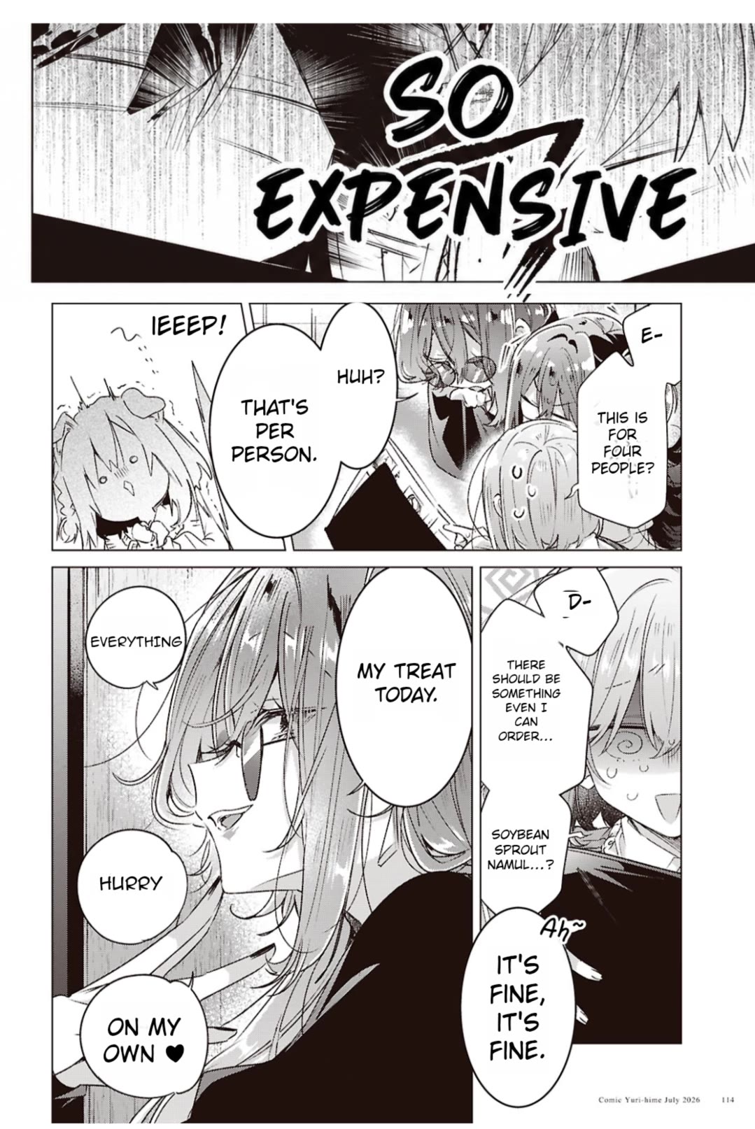 Whispering You a Love Song Chapter 63 page 6 - Chapter 63