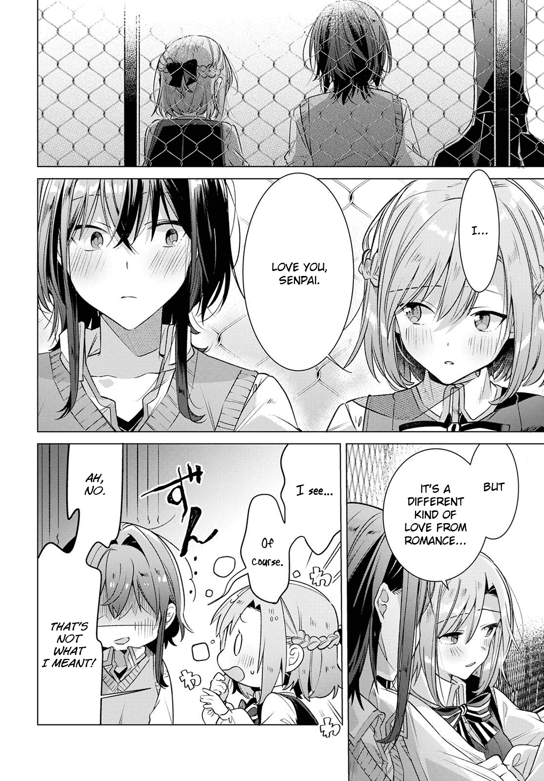 Whispering You a Love Song Chapter 7 page 24 - Chapter 7: On the rooftop, with Senpai, and my feelings.