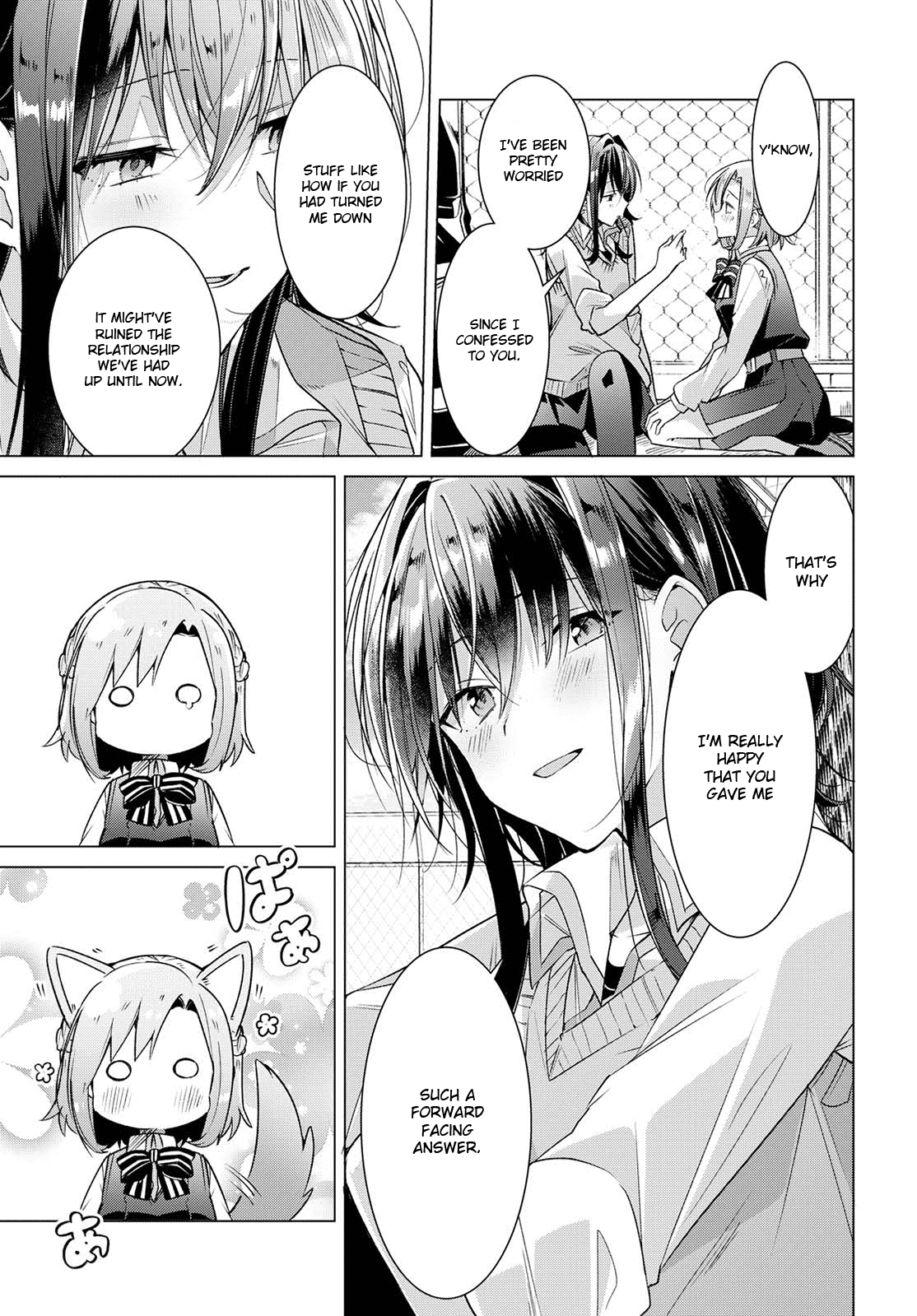 Whispering You a Love Song Chapter 7 page 28 - Chapter 7: On the rooftop, with Senpai, and my feelings.