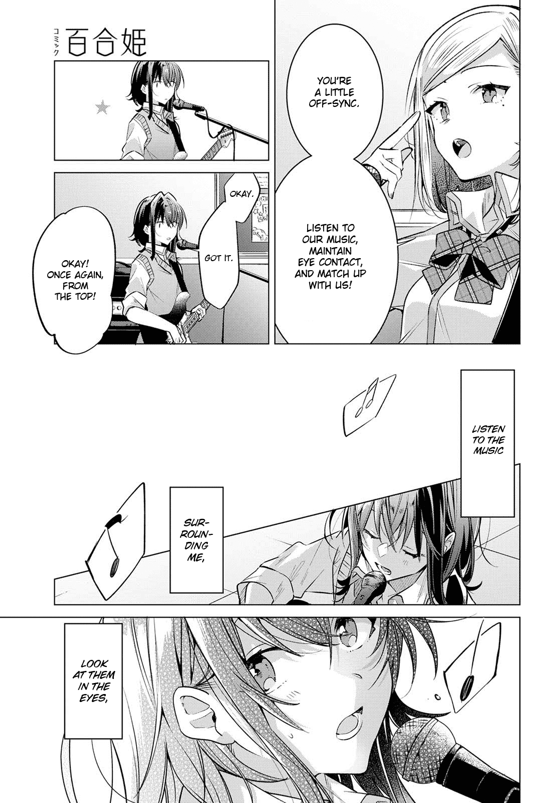Whispering You a Love Song Chapter 9 page 11 - Chapter 9: First times and Fun.
