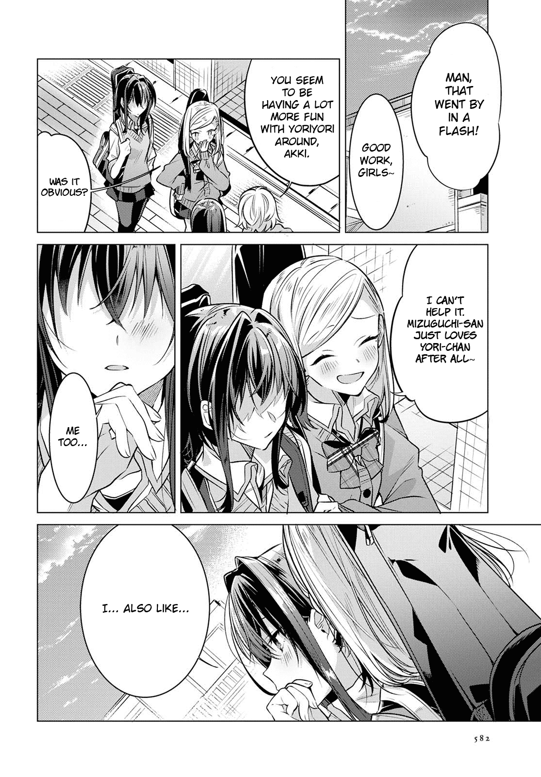 Whispering You a Love Song Chapter 9 page 13 - Chapter 9: First times and Fun.