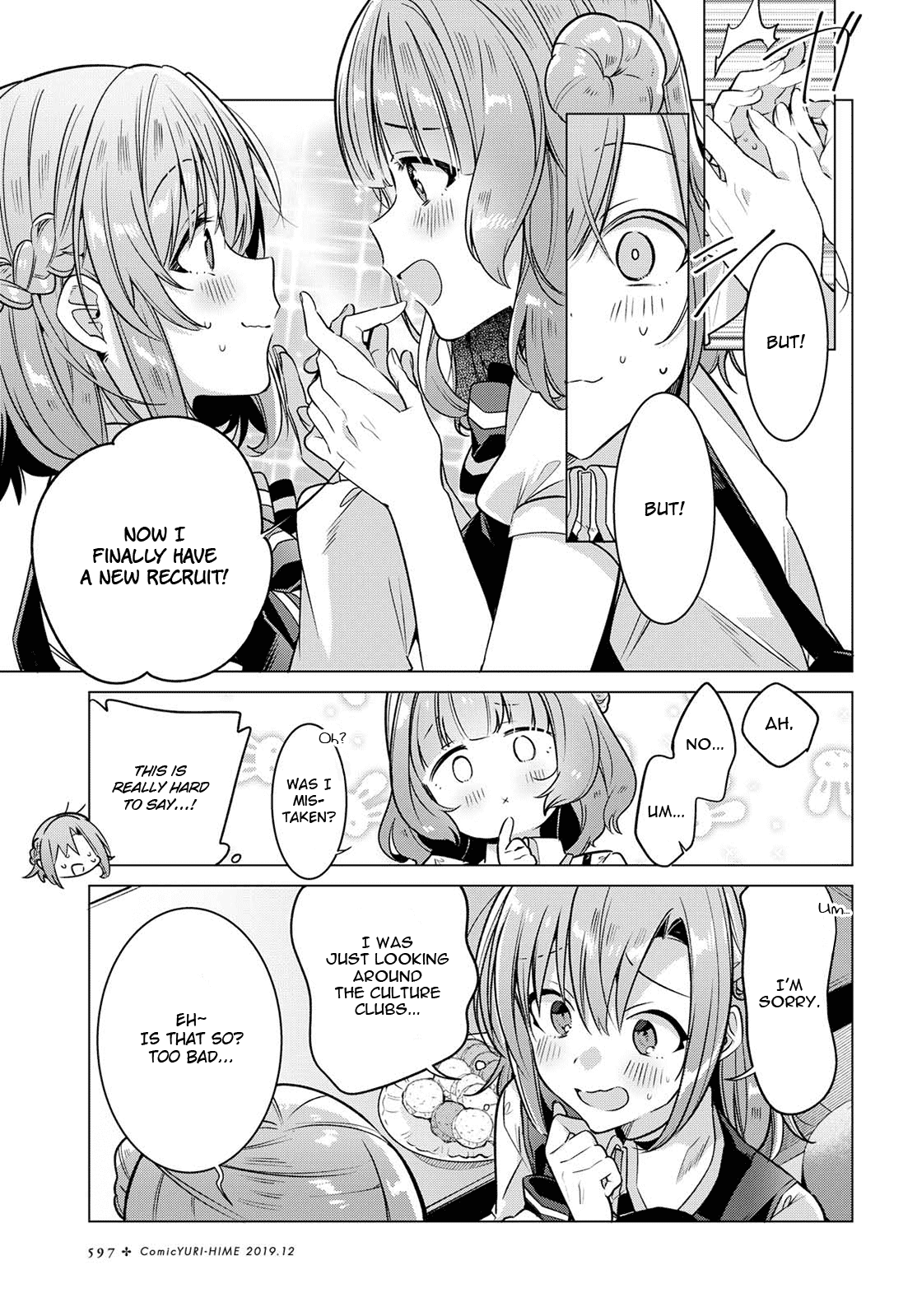 Whispering You a Love Song Chapter 9 page 28 - Chapter 9: First times and Fun.