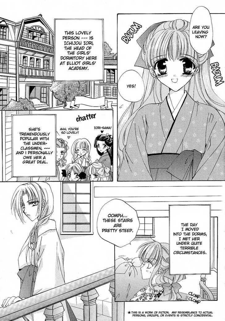 Whispers Under the Roses Chapter 1 page 6 - Chapter 1