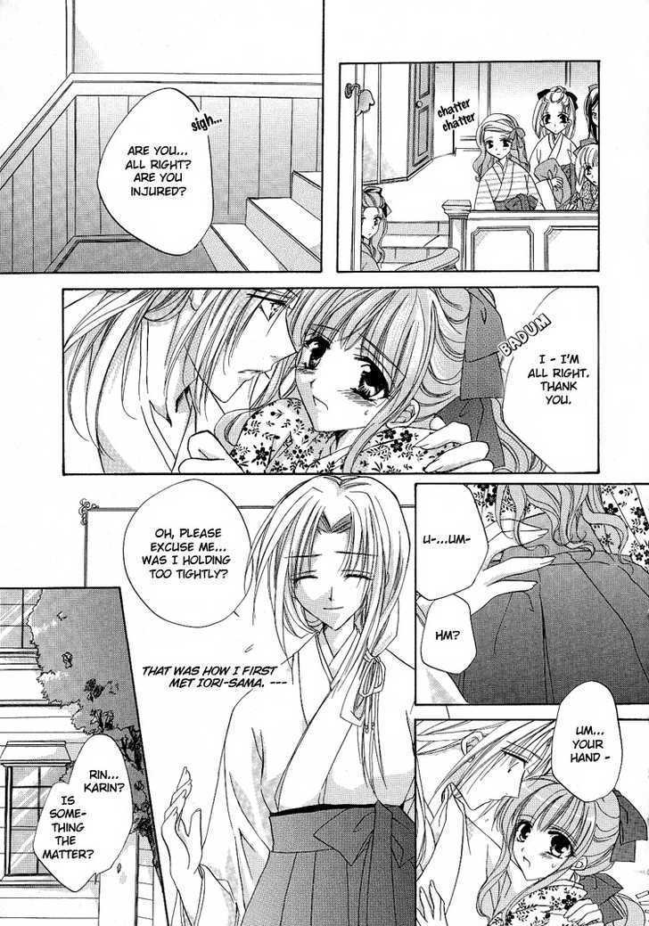 Whispers Under the Roses Chapter 1 page 8 - Chapter 1