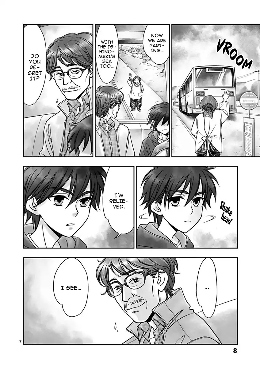 Whistle! W Chapter 1 page 12 - Chapter 1: Destiny