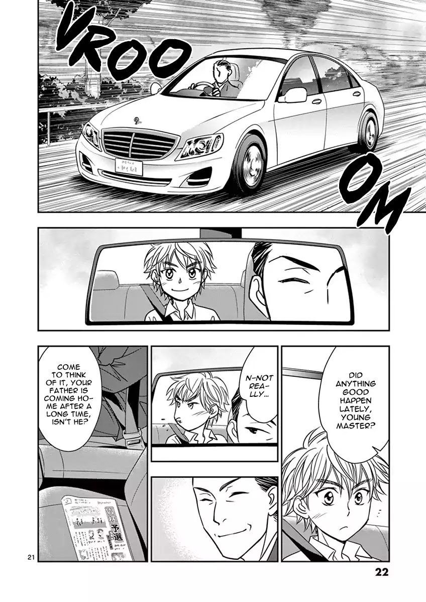 Whistle! W Chapter 1 page 25 - Chapter 1: Destiny