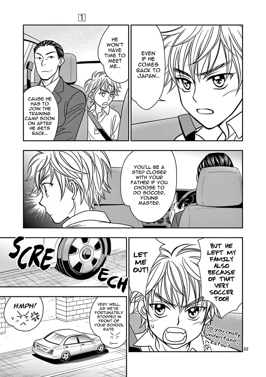 Whistle! W Chapter 1 page 26 - Chapter 1: Destiny