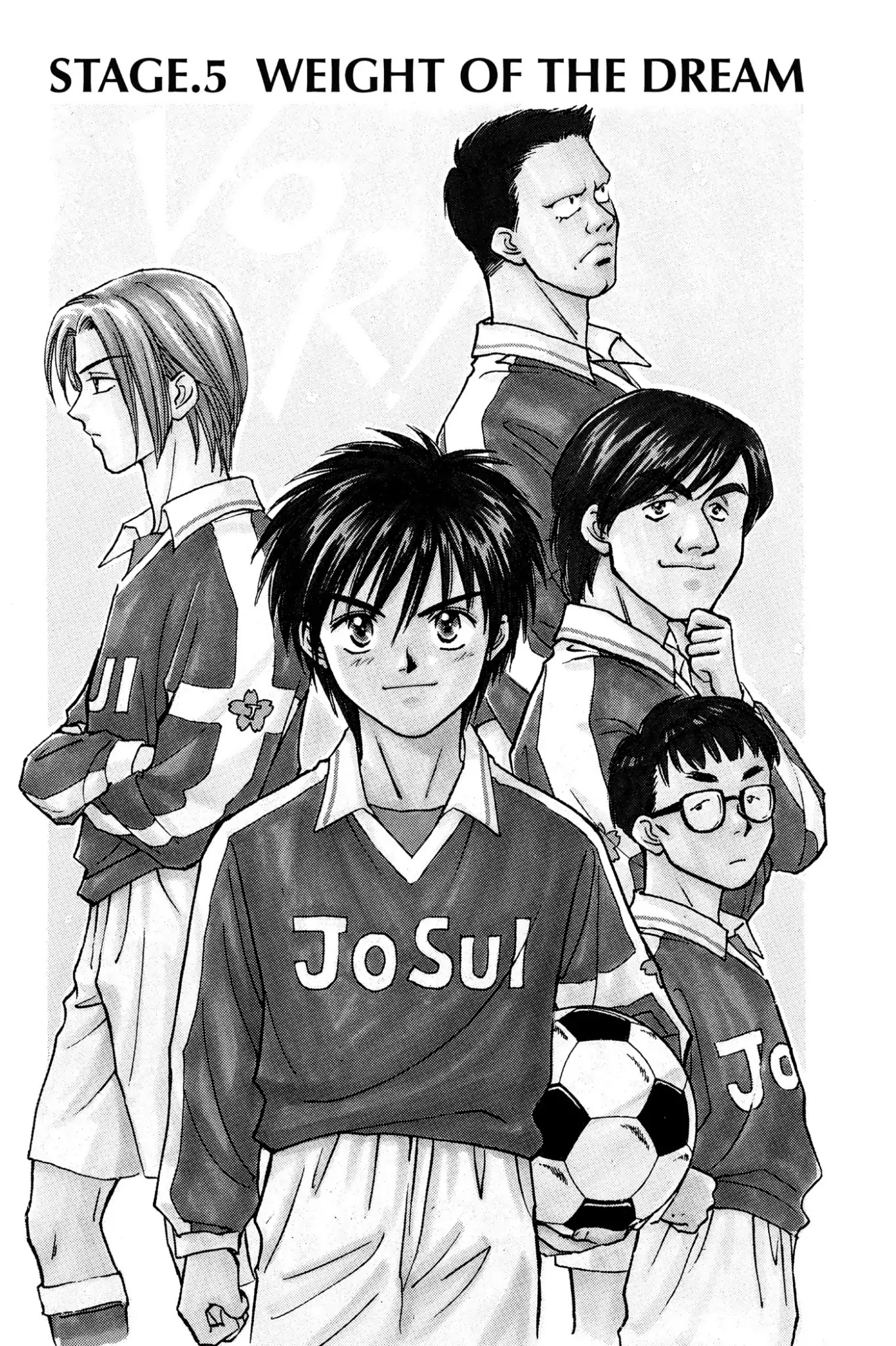 Whistle! Chapter 1.5 page 1 - Vol.1 Chapter 5: The Power of Dreams