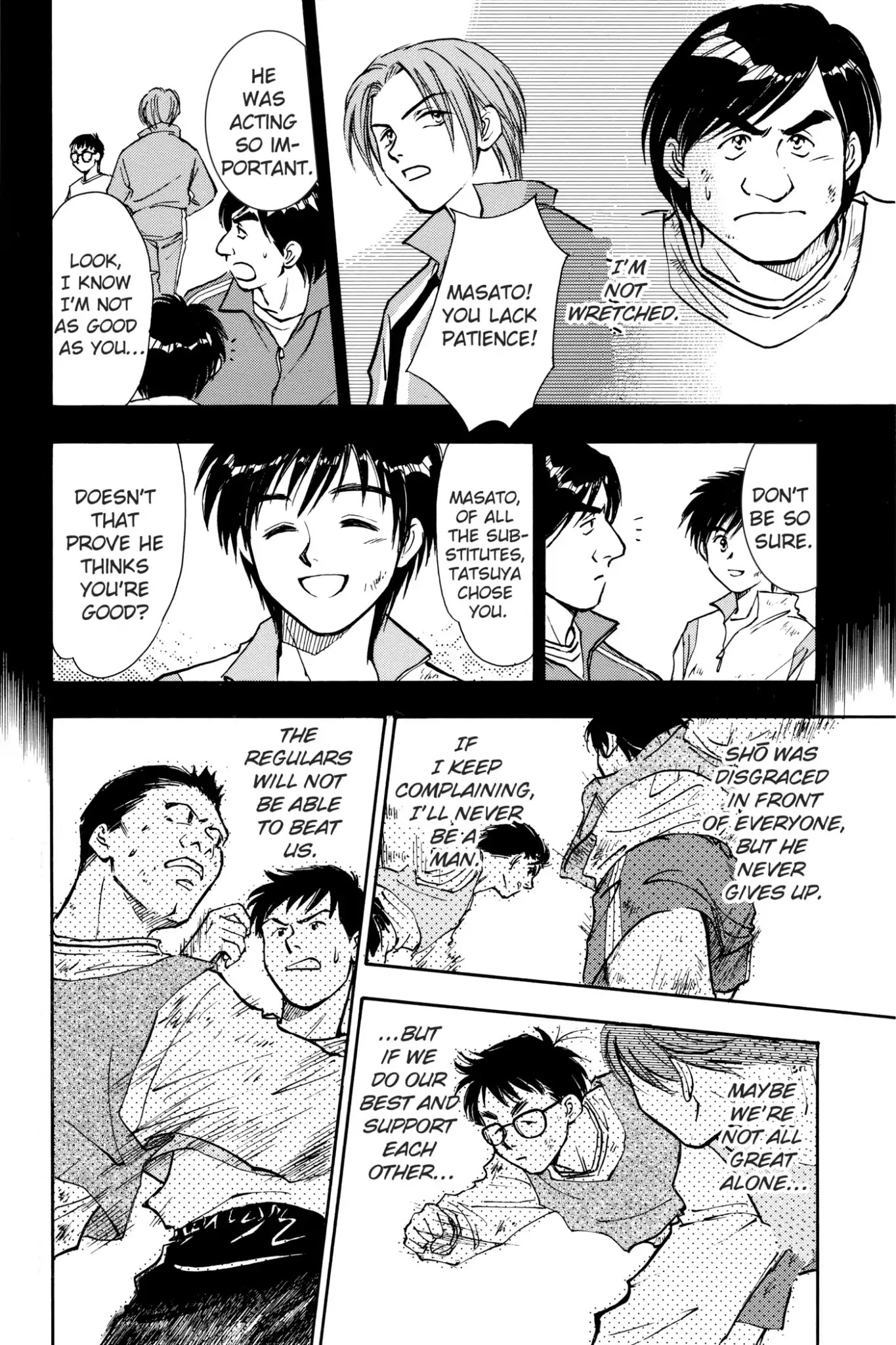 Whistle! Chapter 1.5 page 12 - Vol.1 Chapter 5: The Power of Dreams