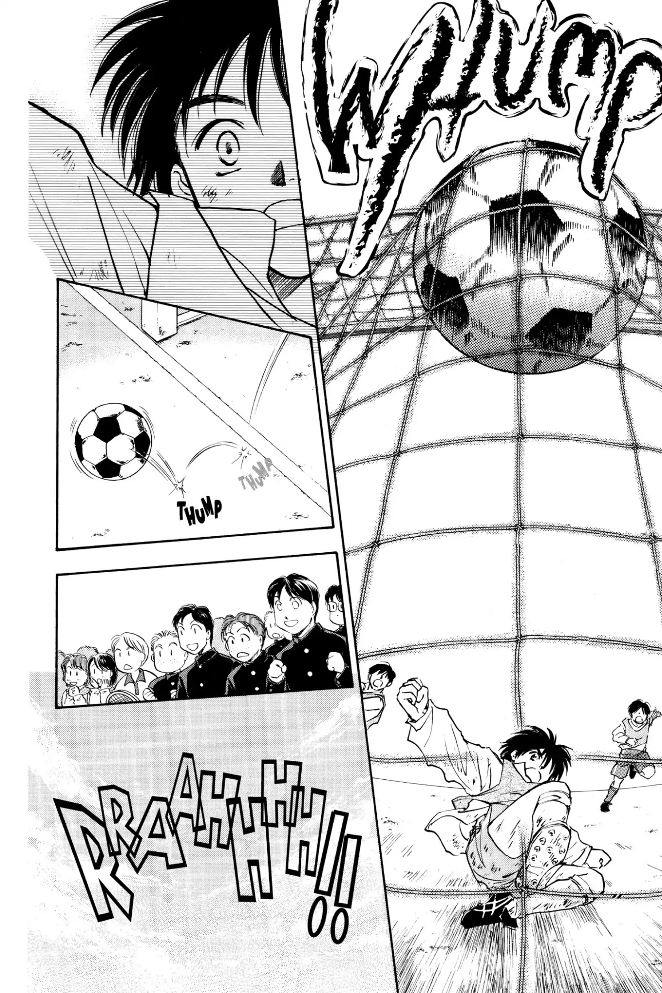 Whistle! Chapter 1.5 page 18 - Vol.1 Chapter 5: The Power of Dreams