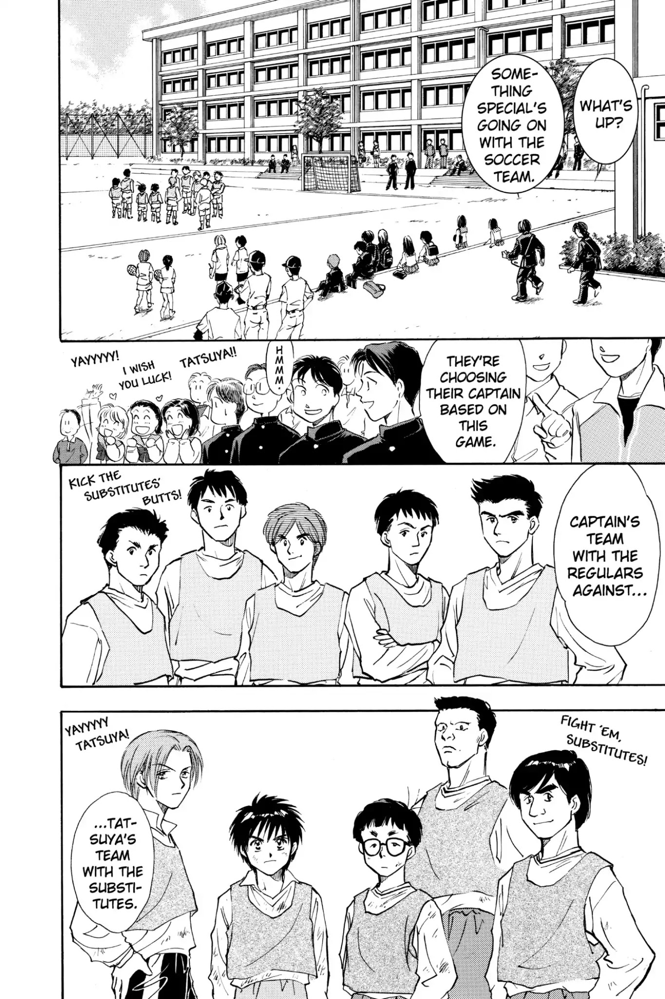 Whistle! Chapter 1.5 page 6 - Vol.1 Chapter 5: The Power of Dreams