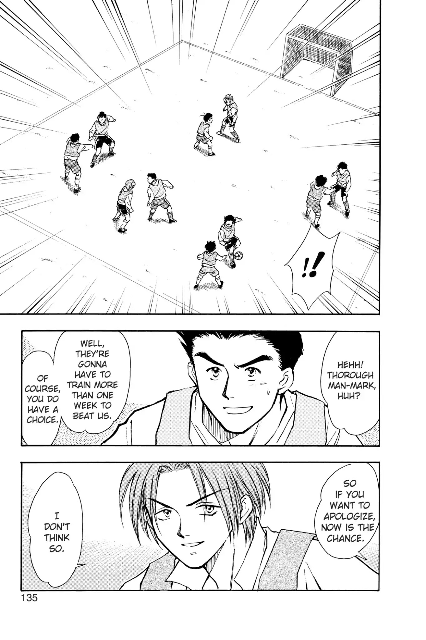 Whistle! Chapter 1.5 page 9 - Vol.1 Chapter 5: The Power of Dreams