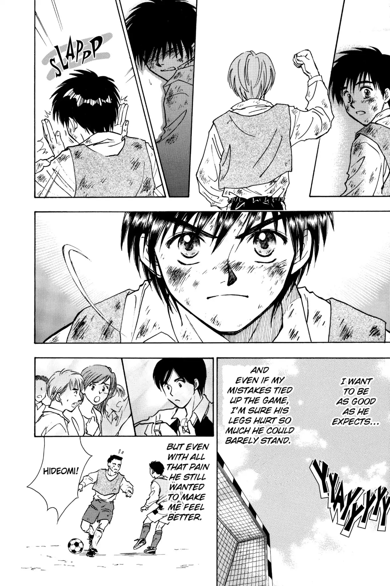 Whistle! Chapter 1.6 page 14 - Vol.1 Stage. 6: Through