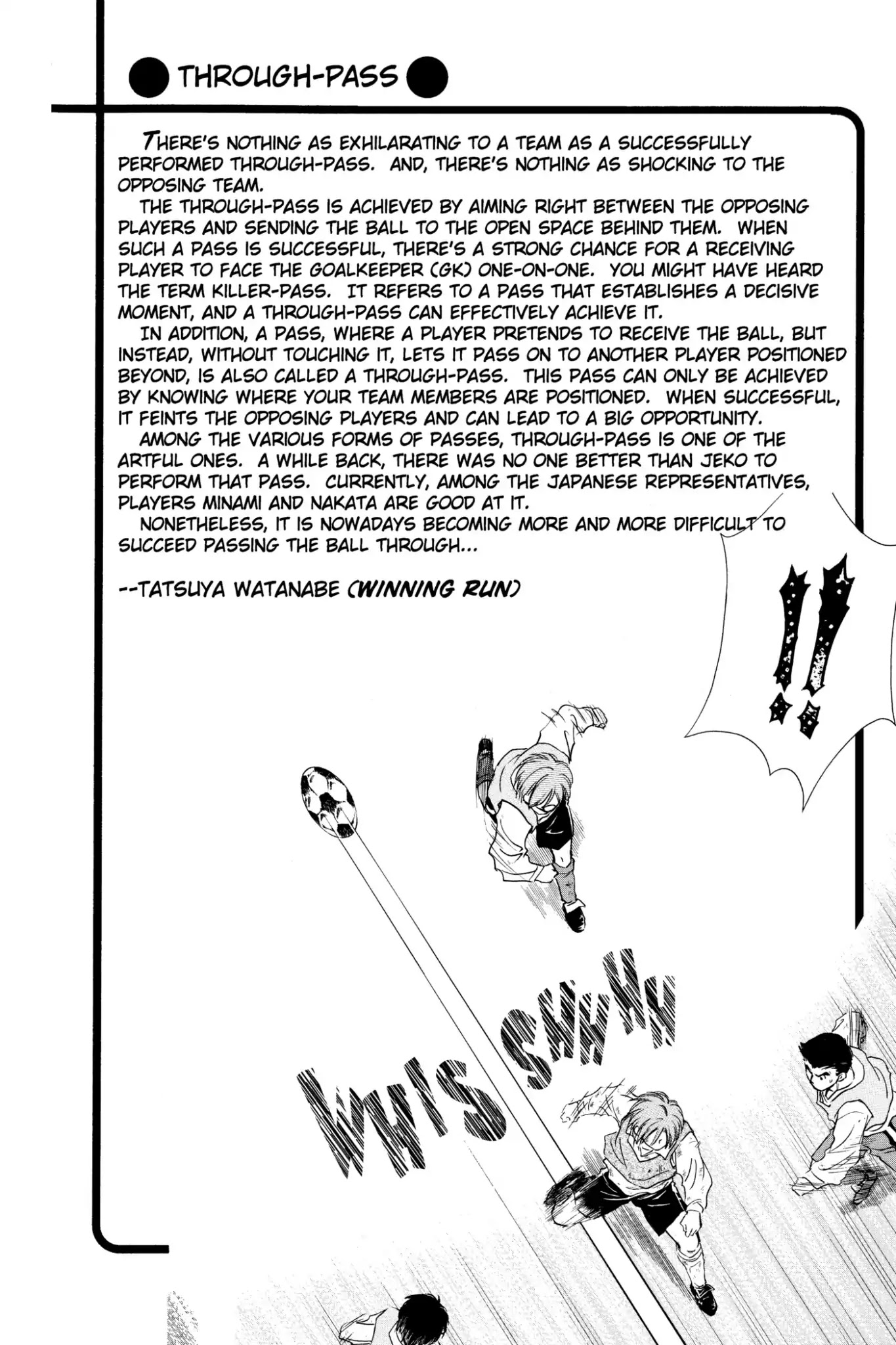 Whistle! Chapter 1.6 page 20 - Vol.1 Stage. 6: Through