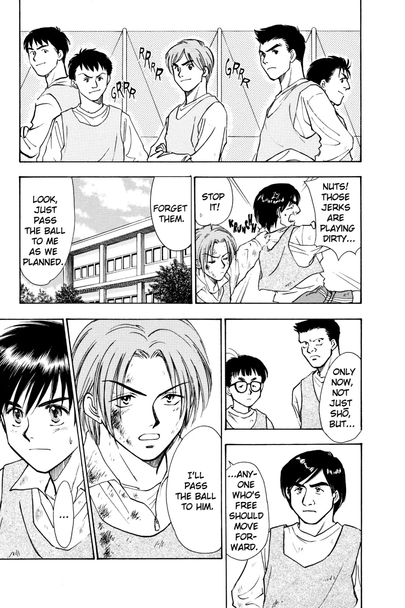 Whistle! Chapter 1.6 page 7 - Vol.1 Stage. 6: Through
