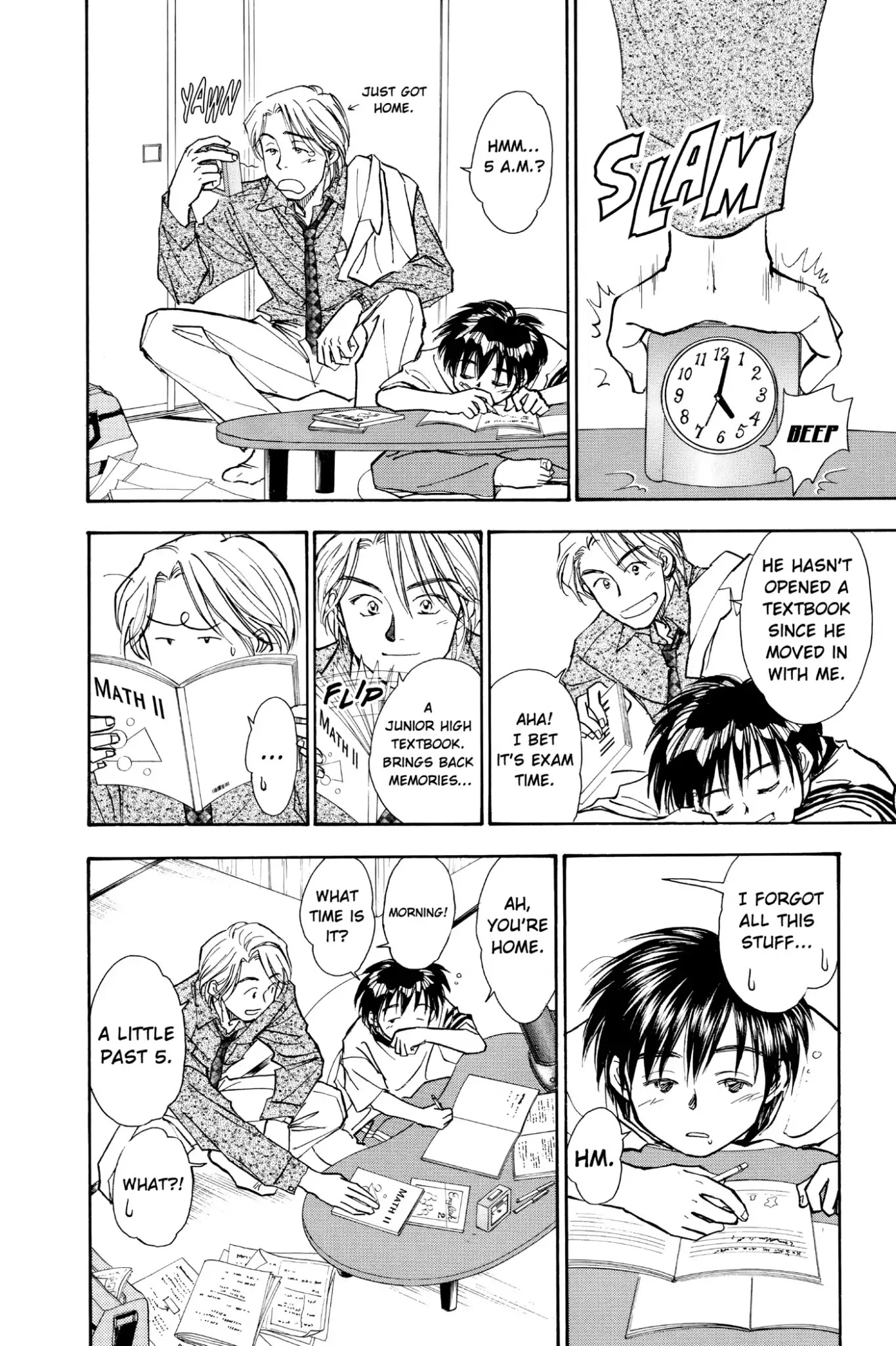 Whistle! Chapter 10.81 page 10 - Vol.10 Stage 81: Checking Out Hiba Junior High