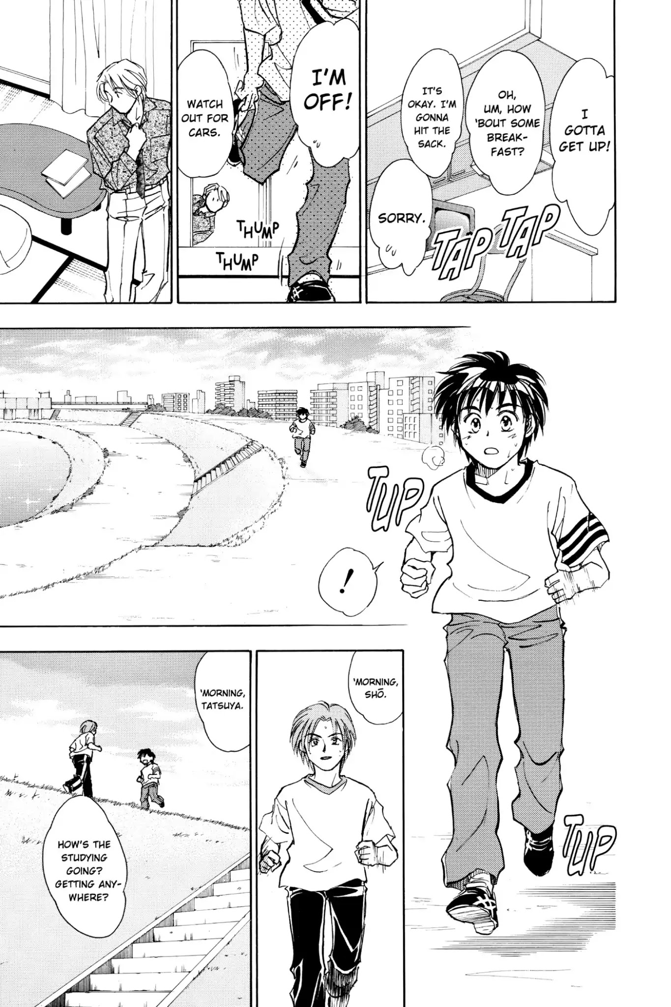 Whistle! Chapter 10.81 page 11 - Vol.10 Stage 81: Checking Out Hiba Junior High