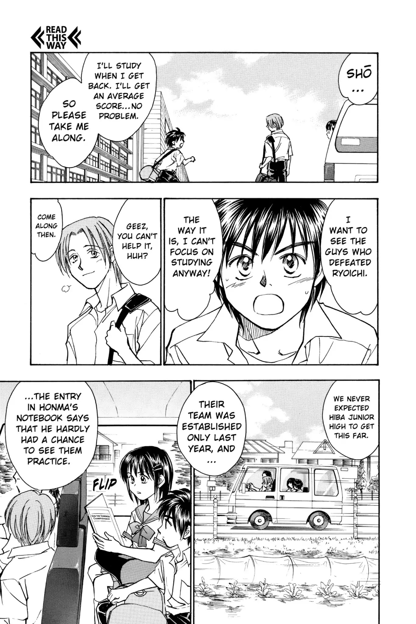 Whistle! Chapter 10.81 page 15 - Vol.10 Stage 81: Checking Out Hiba Junior High
