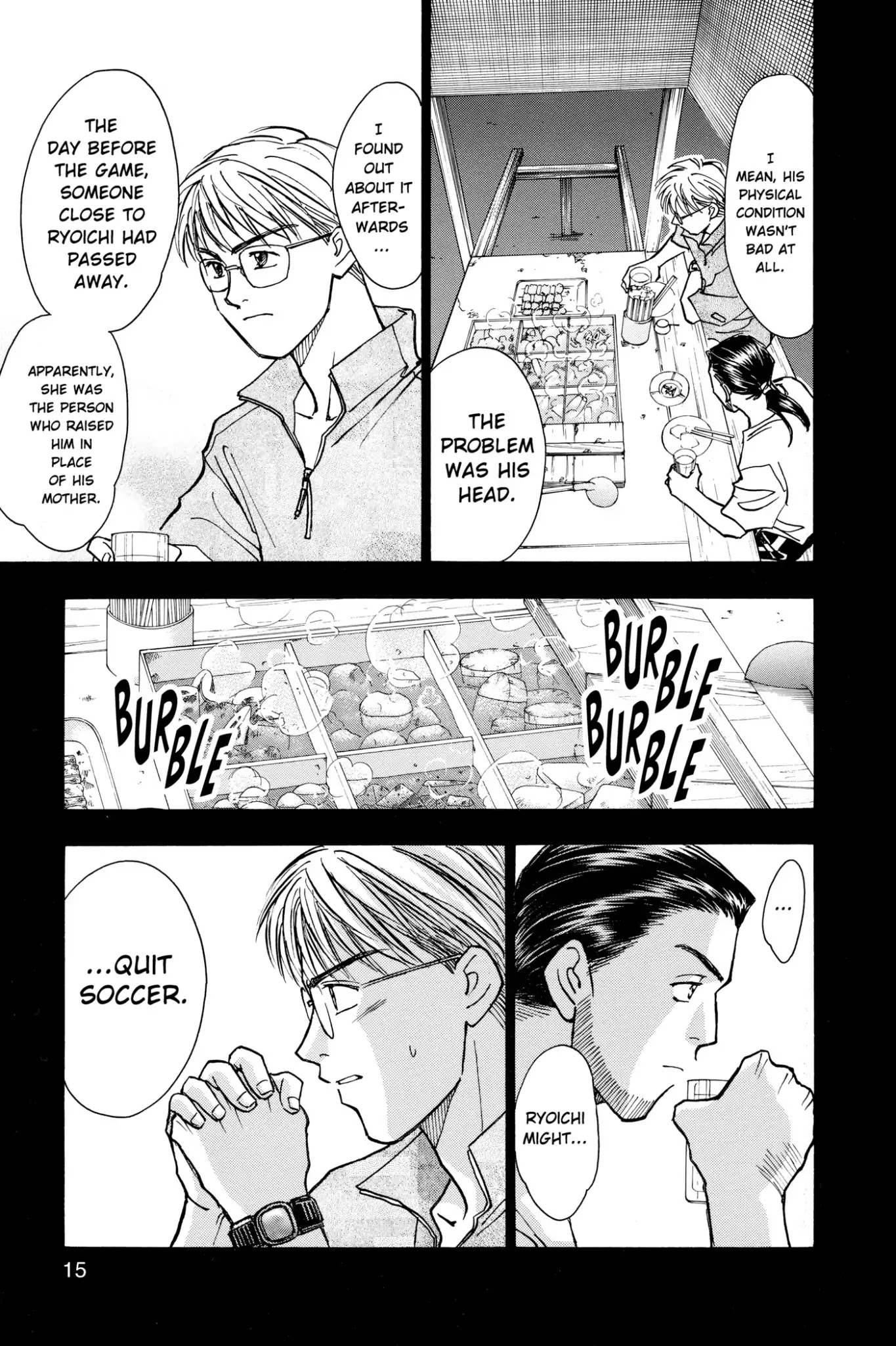 Whistle! Chapter 10.81 page 17 - Vol.10 Stage 81: Checking Out Hiba Junior High