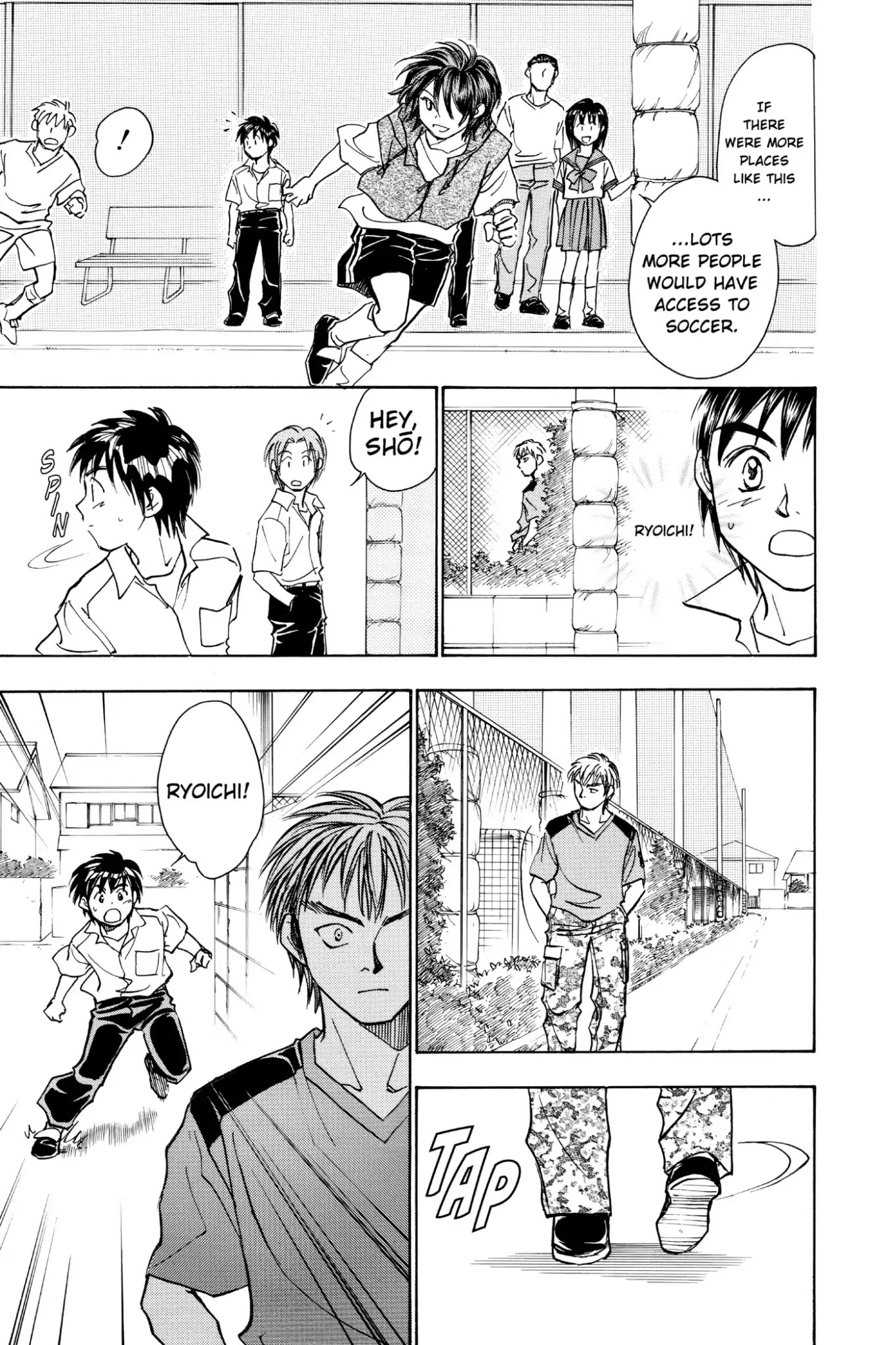 Whistle! Chapter 10.81 page 23 - Vol.10 Stage 81: Checking Out Hiba Junior High
