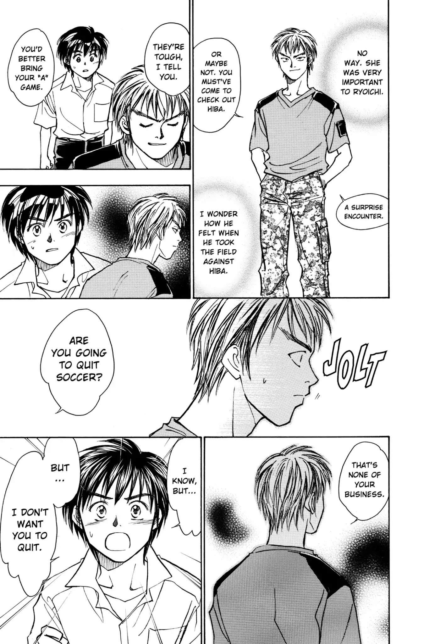 Whistle! Chapter 10.81 page 25 - Vol.10 Stage 81: Checking Out Hiba Junior High