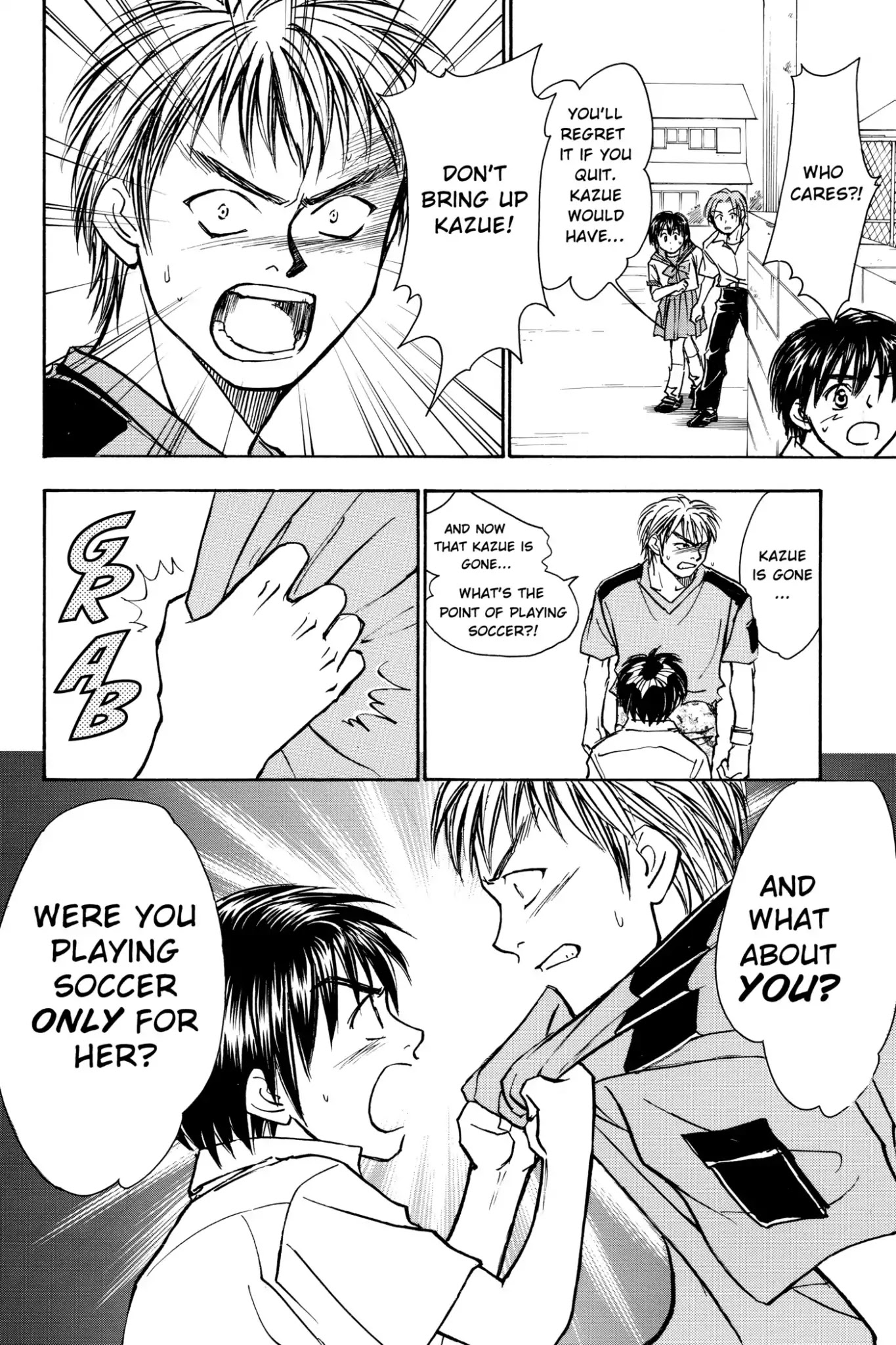 Whistle! Chapter 10.81 page 26 - Vol.10 Stage 81: Checking Out Hiba Junior High
